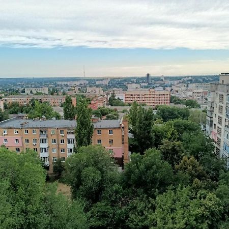 Апартаменти Гагарина 9 Кропивницький Екстер'єр фото